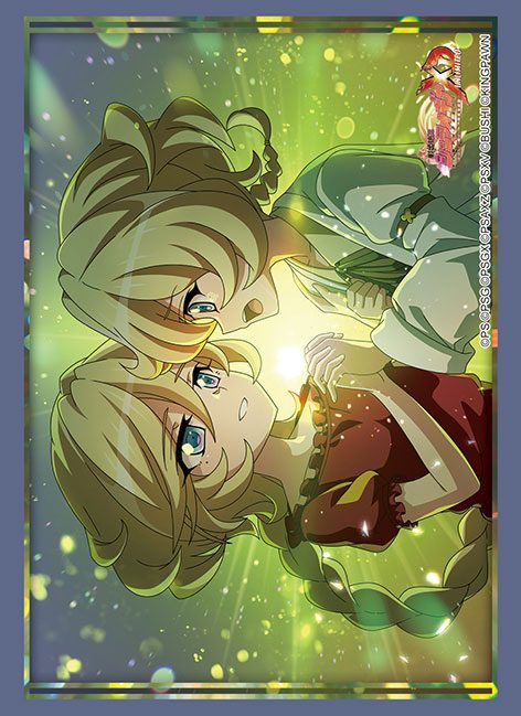 ブシロードスリーブコレクション ハイグレード Vol.5045 戦姫絶唱シンフォギアXD UNLIMITED エルフナイン&キャロル (Bushiroad Sleeve Collection High-grade Vol. 5045 "Senki Zessho Symphogear XD UNLIMITED" Elfnein & Carol)