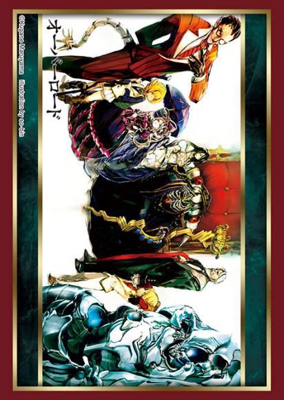 ブシロードスリーブコレクション ハイグレード Vol.5032 オーバーロード 原作Ver. (Bushiroad Sleeve Collection High-grade Vol. 5032 "Overlord" Original Ver.)