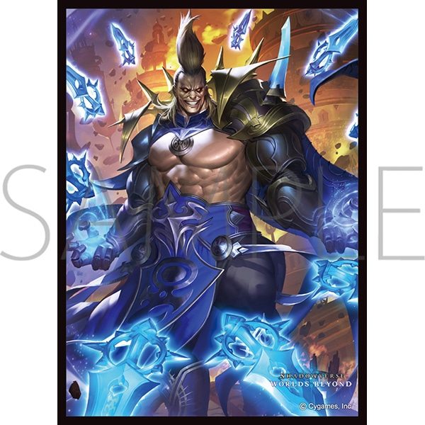 きゃらスリーブコレクション マットシリーズ Shadowverse: Worlds Beyond 絶尽の顕現・ライオ No.MT2232 (Chara Sleeve Collection Matt Series "Shadowverse: Worlds Beyond" Raio, Elimination Manifest No. MT2232)