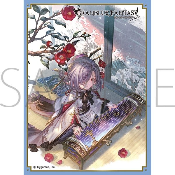きゃらスリーブコレクション マットシリーズ グランブルーファンタジー ニオ No.MT2251 (Chara Sleeve Collection Matt Series "Granblue Fantasy" Niyon No. MT2251)