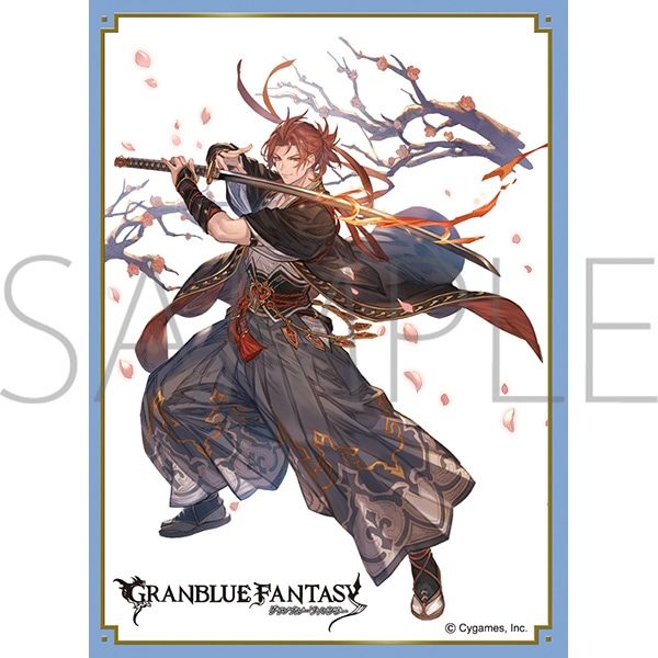 きゃらスリーブコレクション マットシリーズ グランブルーファンタジー パーシヴァル No.MT2249 (Chara Sleeve Collection Matt Series "Granblue Fantasy" Percival No. MT2249)