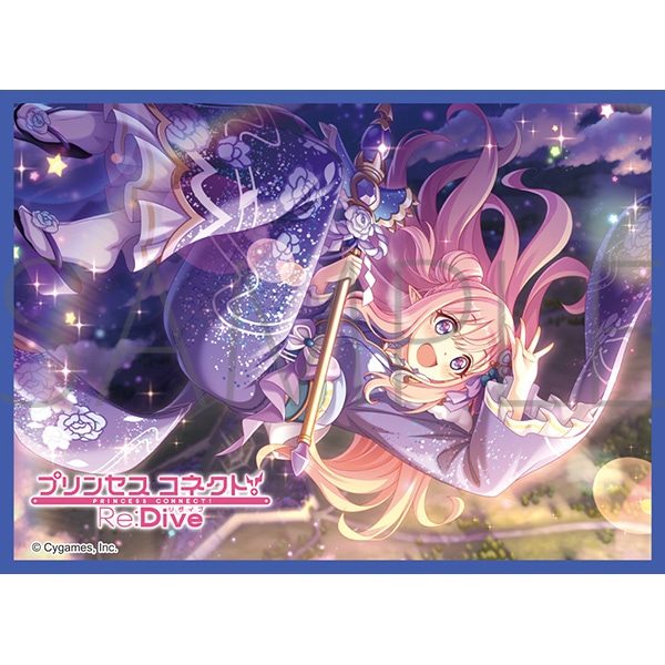 きゃらスリーブコレクション マットシリーズ プリンセスコネクト!Re:Dive ハツネ(ニューイヤー) No.MT2262 (Chara Sleeve Collection Matt Series "Princess Connect! Re:Dive" Hatsune (New Year) No. MT2262)