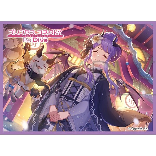 きゃらスリーブコレクション マットシリーズ プリンセスコネクト!Re:Dive ホマレ(ニューイヤー) No.MT2261 (Chara Sleeve Collection Matt Series "Princess Connect! Re:Dive" Homare (New Year) No. MT2261)