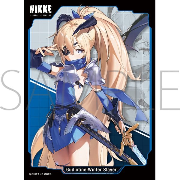 きゃらスリーブコレクション マットシリーズ 勝利の女神:NIKKE ギロチン:ウィンタースレイヤー No.MT2195 (Chara Sleeve Collection Matt Series "Goddess of Victory: Nikke" Guillotine: Winter Slayer No. MT2195)