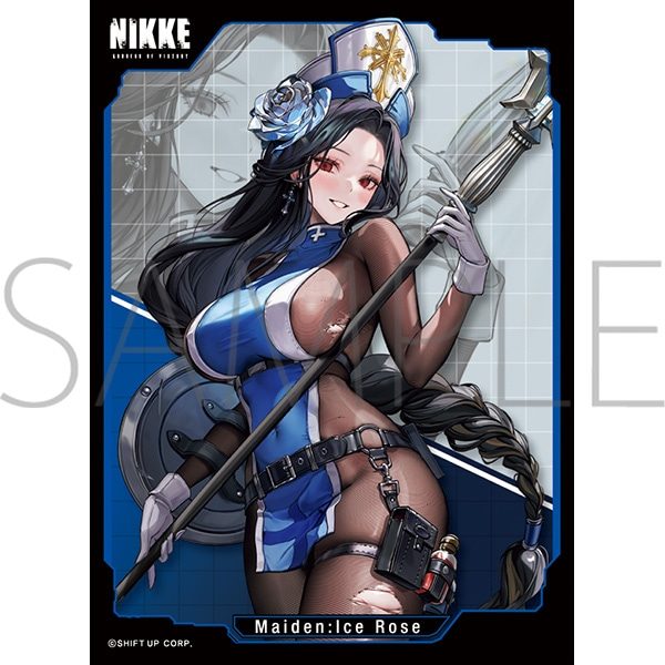きゃらスリーブコレクション マットシリーズ 勝利の女神:NIKKE メイデン:アイスローズ No.MT2194 (Chara Sleeve Collection Matt Series "Goddess of Victory: Nikke" Maiden: Ice Rose No. MT2194)