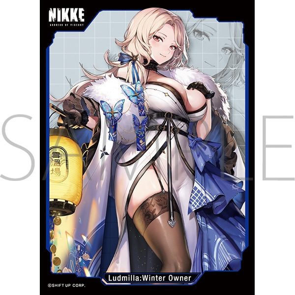 きゃらスリーブコレクション マットシリーズ 勝利の女神:NIKKE ルドミラ:ウィンターオーナー No.MT2192 (Chara Sleeve Collection Matt Series "Goddess of Victory: Nikke" Ludmilla: Winter Owner No. MT2192)