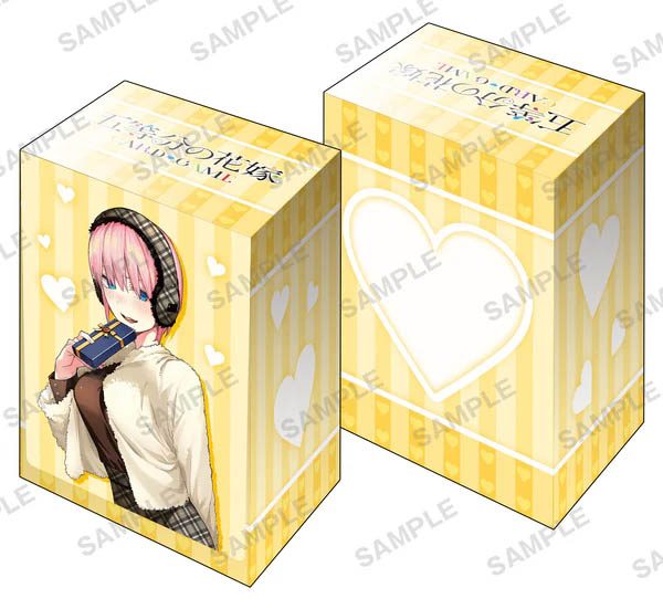 ブシロード デッキホルダーコレクション V3 Vol.1197 五等分の花嫁 中野一花 Part.3 (Bushiroad Deck Holder Collection V3 Vol. 1197 "The Quintessential Quintuplets" Nakano Ichika Part. 3)
