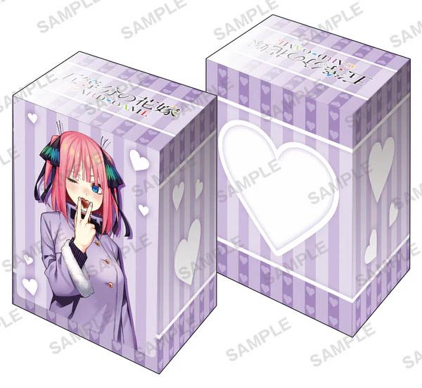 ブシロード デッキホルダーコレクション V3 Vol.1198 五等分の花嫁 中野二乃 Part.3 (Bushiroad Deck Holder Collection V3 Vol. 1198 "The Quintessential Quintuplets" Nakano Nino Part. 3)