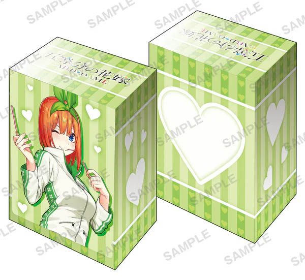 ブシロード デッキホルダーコレクション V3 Vol.1200 五等分の花嫁 中野四葉 Part.3 (Bushiroad Deck Holder Collection V3 Vol. 1200 "The Quintessential Quintuplets" Nakano Yotsuba Part. 3)