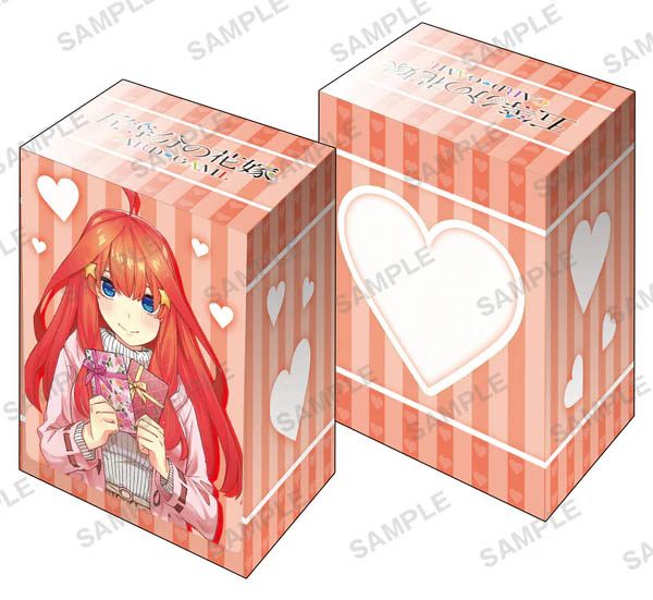 ブシロード デッキホルダーコレクション V3 Vol.1201 五等分の花嫁 中野五月 Part.3 (Bushiroad Deck Holder Collection V3 Vol. 1201 "The Quintessential Quintuplets" Nakano Itsuki Part. 3)