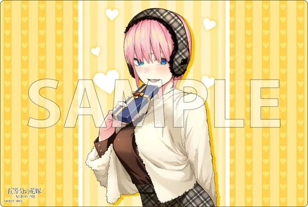 ブシロード ラバーマットコレクション V2 Vol.1903 五等分の花嫁 中野一花 Part.6 (Bushiroad Rubber Mat Collection V2 Vol. 1903 "The Quintessential Quintuplets" Nakano Ichika Part. 6)