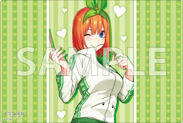 ブシロード ラバーマットコレクション V2 Vol.1906 五等分の花嫁 中野四葉 Part.6 (Bushiroad Rubber Mat Collection V2 Vol. 1906 "The Quintessential Quintuplets" Nakano Yotsuba Part. 6)