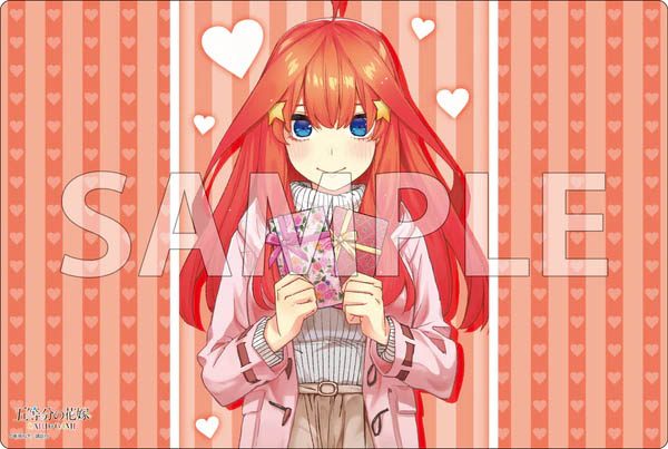 ブシロード ラバーマットコレクション V2 Vol.1907 五等分の花嫁 中野五月 Part.6 (Bushiroad Rubber Mat Collection V2 Vol. 1907 "The Quintessential Quintuplets" Nakano Itsuki Part. 6)