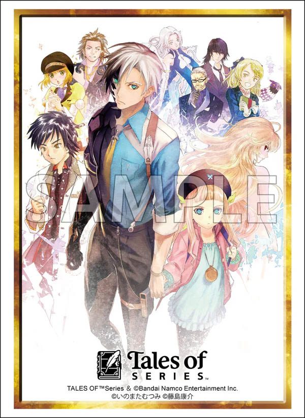 ブシロードスリーブコレクション ハイグレード Vol.5003 テイルズ オブ シリーズ テイルズ オブ エクシリア2 (Bushiroad Sleeve Collection High-grade Vol. 5003 "Tales of" Series Tales of Xillia 2)