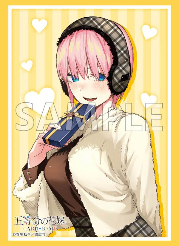 ブシロードスリーブコレクション ハイグレード Vol.5012 五等分の花嫁 中野一花 Part.9 (Bushiroad Sleeve Collection High-grade Vol. 5012 "The Quintessential Quintuplets" Nakano Ichika Part. 9)