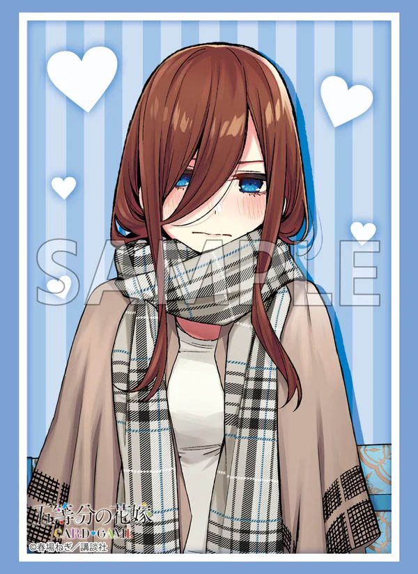 ブシロードスリーブコレクション ハイグレード Vol.5014 五等分の花嫁 中野三玖 Part.9 (Bushiroad Sleeve Collection High-grade Vol. 5014 "The Quintessential Quintuplets" Nakano Miku Part. 9)