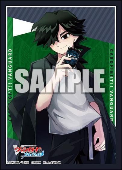 ブシロードスリーブコレクション ミニ Vol.827 カードファイト!! ヴァンガード 央亭シキ (Bushiroad Sleeve Collection Mini Vol. 827 "Card Fight!! Vanguard" Otei Shiki)