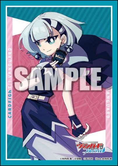 ブシロードスリーブコレクション ミニ Vol.828 カードファイト!! ヴァンガード 糸巻スイナ (Bushiroad Sleeve Collection Mini Vol. 828 "Card Fight!! Vanguard" Itomaki Suina)