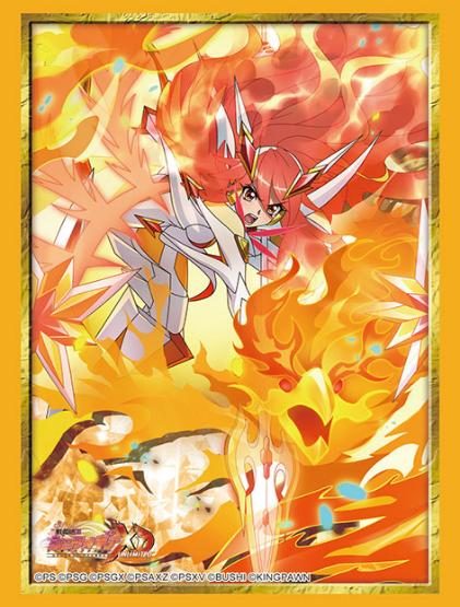 ブシロードスリーブコレクション ハイグレード Vol.4995 戦姫絶唱シンフォギアXD UNLIMITED 天羽奏 バーニング・エクスドライブVer. (Bushiroad Sleeve Collection High-grade Vol. 4995 "Senki Zessho Symphogear XD UNLIMITED" Amou Kanade Burning X-Drive Ver.)