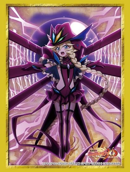 ブシロードスリーブコレクション ハイグレード Vol.4998 戦姫絶唱シンフォギアXD UNLIMITED キャロル ダウルダブラVer. (Bushiroad Sleeve Collection High-grade Vol. 4998 "Senki Zessho Symphogear XD UNLIMITED" Carol Daur da Blao Ver.)