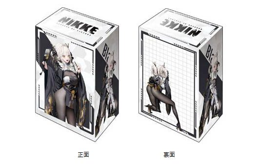 ブシロード デッキホルダーコレクション V3 Vol.1189 勝利の女神:NIKKE ブラン - ホワイトラビットVer. (Bushiroad Deck Holder Collection V3 Vol. 1189 "Goddess of Victory: Nikke" Blanc - White Rabbit Ver.)