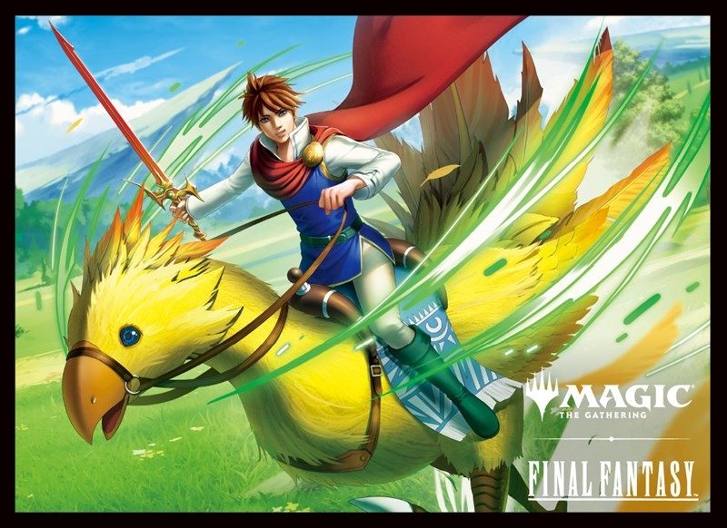 マジックザギャザリング――FINAL FANTASY プレイヤーズカードスリーブ MFS-48 バッツとボコ ("MAGIC: The Gathering" "Final Fantasy" Players Card Sleeve MFS-48 Bartz and Boko)
