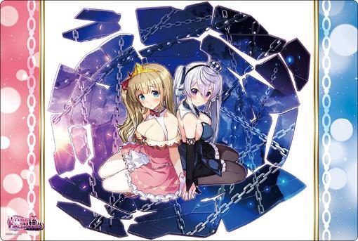 ブシロード ラバーマットコレクション V2 Vol.1859 プリズンプリンセス (Bushiroad Rubber Mat Collection V2 Vol. 1859 "Prison Princess")
