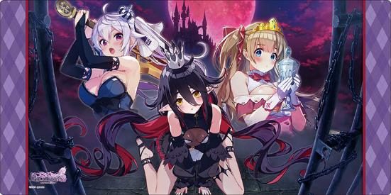 ブシロード ラバーマットコレクション V2 Vol.1860 プリズンプリンセス ハメられし姫たち (Bushiroad Rubber Mat Collection V2 Vol. 1860 "Prison Princess: Trapped Allure")