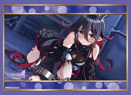 ブシロードスリーブコレクション ハイグレード Vol.4972 プリズンプリンセス ハメられし姫たち ジュリエッタ (Bushiroad Sleeve Collection High-grade Vol. 4972 "Prison Princess: Trapped Allure" Julietta)