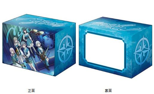 ブシロード デッキホルダーコレクション V3 Vol.1184 BanG Dream! MyGO!!!!! わかれ道の、その先へVer. (Bushiroad Deck Holder Collection V3 Vol. 1184 "BanG Dream!" MyGO!!!!! Wakaremichi no, Sono Saki e Ver.)