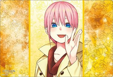 ブシロード ラバーマットコレクション V2 Vol.1848 五等分の花嫁 中野一花 Part.5 (Bushiroad Rubber Mat Collection V2 Vol. 1848 "The Quintessential Quintuplets" Nakano Ichika Part. 5)