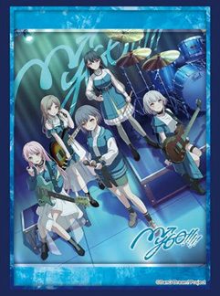 ブシロードスリーブコレクション ハイグレード Vol.4961 BanG Dream! MyGO!!!!! わかれ道の、その先へVer. (Bushiroad Sleeve Collection High-grade Vol. 4961 "BanG Dream!" MyGO!!!!! Wakaremichi no, Sono Saki e Ver.)