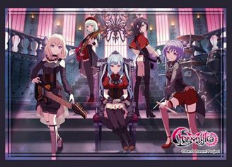 ブシロードスリーブコレクション ハイグレード Vol.4962 BanG Dream! Ave Mujica わかれ道の、その先へVer. (Bushiroad Sleeve Collection High-grade Vol. 4962 "BanG Dream!" Ave Mujica Wakaremichi no, Sono Saki e Ver.)