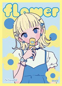 Arteveloカードスリーブ わき flower art-001 (Artevelo Card Sleeve Waki Flower art-001)