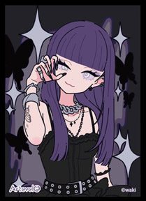 Arteveloカードスリーブ わき 黒蝶 art-004 (Artevelo Card Sleeve Waki Black Butterfly art-004)