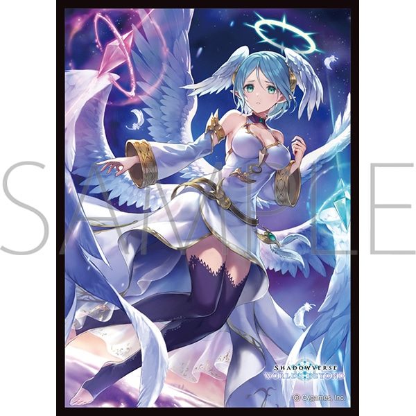 きゃらスリーブコレクション マットシリーズ Shadowverse: Worlds Beyond 天の守護神・アイテール No.MT2227 (Chara Sleeve Collection Matt Series "Shadowverse: Worlds Beyond" Aether, Empyrean Guardian No. MT2227)