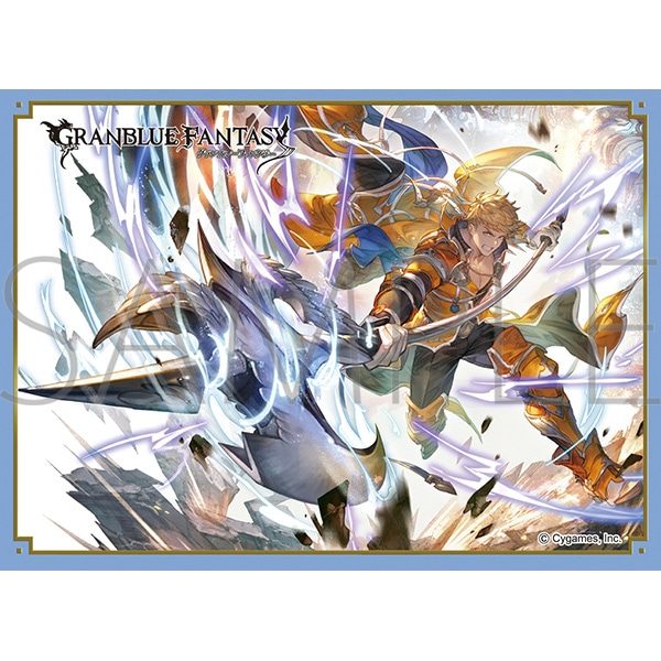 きゃらスリーブコレクション マットシリーズ グランブルーファンタジー ヴェイン No.MT2215 (Chara Sleeve Collection Matt Series "Granblue Fantasy" Vane No. MT2215)