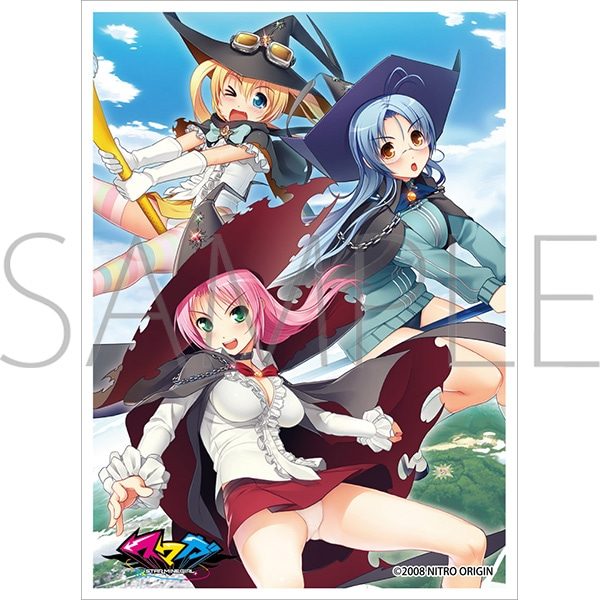きゃらスリーブコレクション マットシリーズ ニトロオリジン スマガ スピカ&ミラ&ガーネット No.MTT2241 (Chara Sleeve Collection Matt Series NITRO ORIGIN "SUMAGA" Spica & Mira & Garnet No. MTT2241)