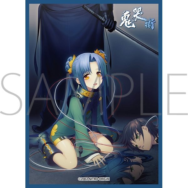 きゃらスリーブコレクション マットシリーズ ニトロオリジン 鬼哭街 瑞麗 No.MT2237 (Chara Sleeve Collection Matt Series NITRO ORIGIN "Kikokugai: The Cyber Slayer" Ruili No. MT2237)