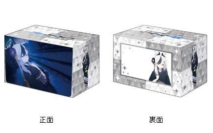 ブシロード デッキホルダーコレクション V3 Vol.1168 ブルーアーカイブ -Blue Archive- カヨコ(新年) メモリアルロビーイラストVer. (Bushiroad Deck Holder Collection V3 Vol. 1168 "Blue Archive" Kayoko (New Year) Memorial Lobby Illustration Ver.)