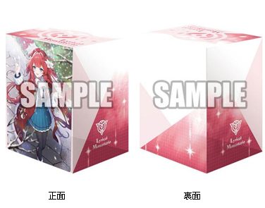 ブシロード デッキホルダーコレクション V3 Vol.1177 カードファイト!! ヴァンガード RaiZ:BlaZ フォリア (Bushiroad Deck Holder Collection V3 Vol. 1177 "Card Fight!! Vanguard" RaiZ:BlaZ Folia)