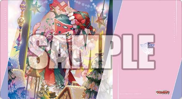 ブシロード ラバーマットコレクション V2 Vol.1813 カードファイト!! ヴァンガード 恵与の麗蛇姫 シアナ (Bushiroad Rubber Mat Collection V2 Vol. 1813 "Card Fight!! Vanguard" Keiyo no Reijahime Siana)