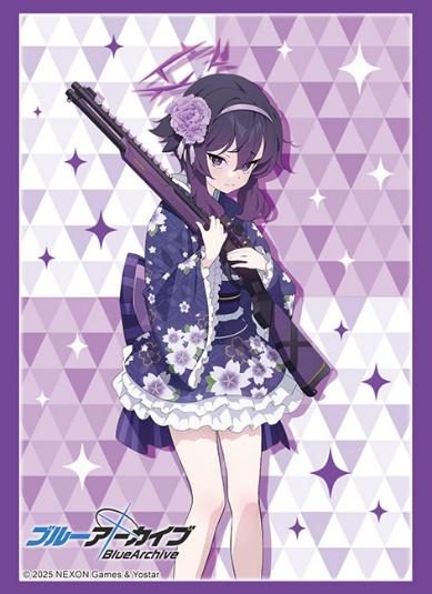 ブシロードスリーブコレクション ハイグレード Vol.4921 ブルーアーカイブ -Blue Archive- ハルカ(新年) (Bushiroad Sleeve Collection High-grade Vol. 4921 "Blue Archive" Haruka (New Year))