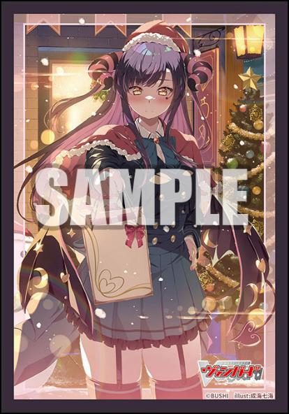 ブシロードスリーブコレクション ミニ Vol.817 カードファイト!! ヴァンガード Cadeau ♡e Amour シャルモート (Bushiroad Sleeve Collection Mini Vol. 817 "Card Fight!! Vanguard" Cadeau e Amour Sharmote)