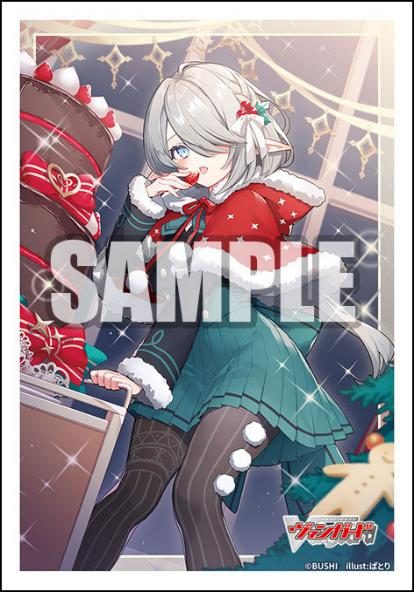 ブシロードスリーブコレクション ミニ Vol.820 カードファイト!! ヴァンガード SweetLinker フラティ (Bushiroad Sleeve Collection Mini Vol. 820 "Card Fight!! Vanguard" SweetLinker Fraty)