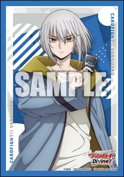 ブシロードスリーブコレクション ミニ Vol.807 カードファイト!! ヴァンガード 呼続スオウ (Bushiroad Sleeve Collection Mini Vol. 807 "Card Fight!! Vanguard" Yobitsugi Suo)