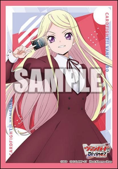 ブシロードスリーブコレクション ミニ Vol.809 カードファイト!! ヴァンガード 鼎センカ (Bushiroad Sleeve Collection Mini Vol. 809 "Card Fight!! Vanguard" Kanae Senka)
