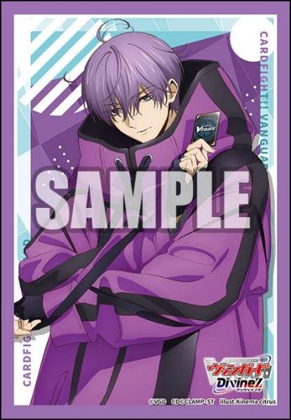ブシロードスリーブコレクション ミニ Vol.811 カードファイト!! ヴァンガード 廻間ミチル (Bushiroad Sleeve Collection Mini Vol. 811 "Card Fight!! Vanguard" Hazama Michiru)