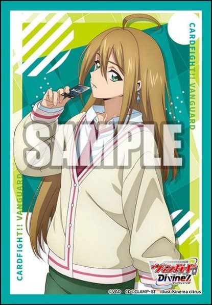 ブシロードスリーブコレクション ミニ Vol.812 カードファイト!! ヴァンガード 大倉メグミ (Bushiroad Sleeve Collection Mini Vol. 812 "Card Fight!! Vanguard" Okura Megumi)