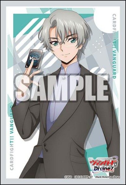 ブシロードスリーブコレクション ミニ Vol.813 カードファイト!! ヴァンガード 狐芝ライカ (Bushiroad Sleeve Collection Mini Vol. 813 "Card Fight!! Vanguard" Koshiba Raika)